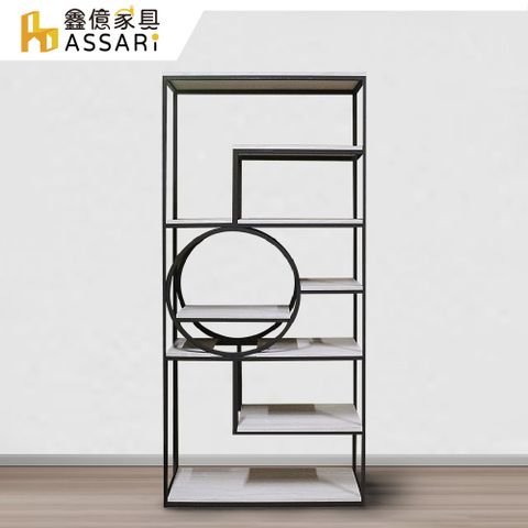 ASSARI-城弘3尺玄關屏風櫃收納櫃(寬90x深40x高203cm)