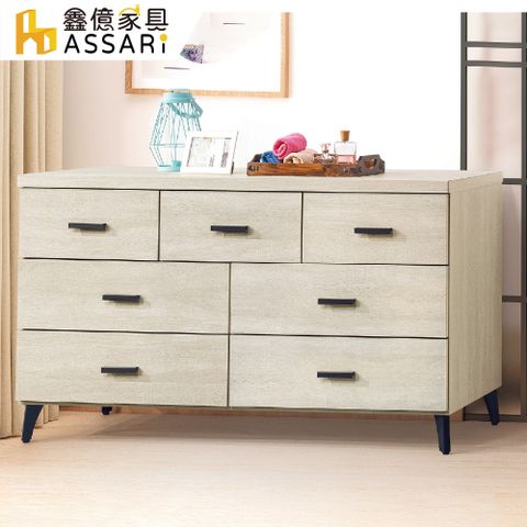 ASSARI -伊梵白原切七斗櫃(寬150x深48x高78cm)