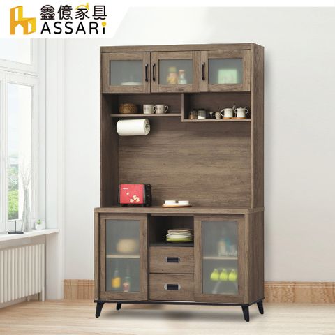 ASSARI -灰橡4尺餐櫃全組(寬121x深30x高193cm)