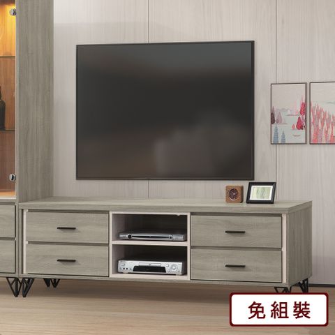 AS-卡莎6尺長櫃-180*40*57CM