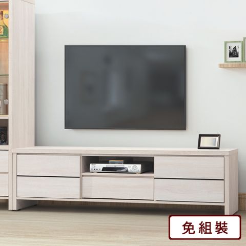 AS-麥斯6尺長櫃-180*40*53CM