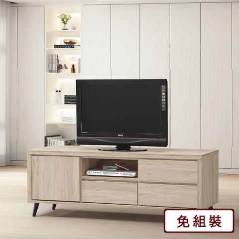 AS-煌迦4尺長櫃-120*39*54CM