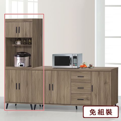 AS-斯邁爾2*6尺鐵腳耐磨餐櫃-60*40*180CM--2色可選