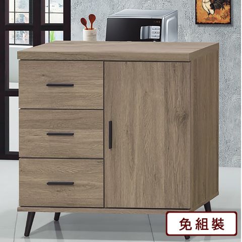 AS-斯邁爾2.7尺鐵腳耐磨餐櫃下座-81*40*82.5CM--2色可選