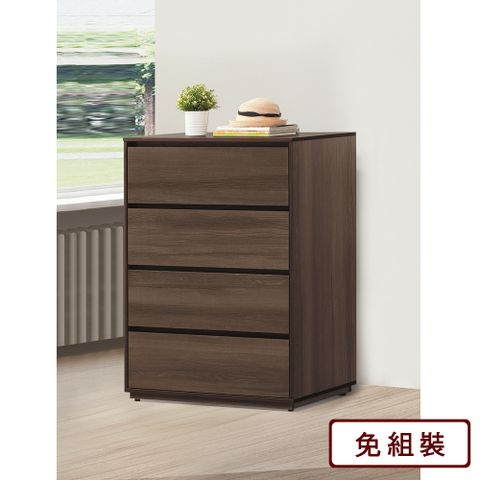 AS雅司-加維大四斗櫃 -90×51×120cm