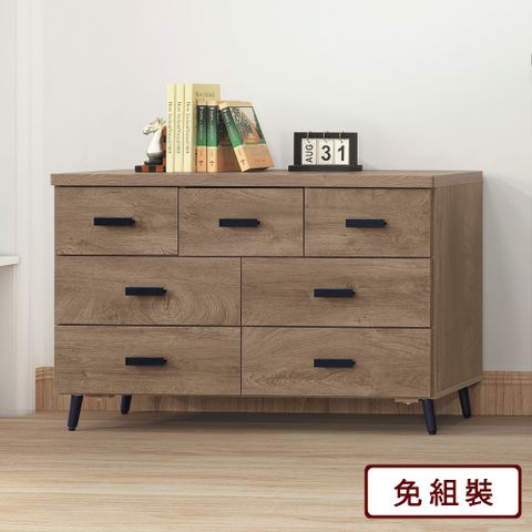 AS雅司-羅德里灰橡木七斗櫃-121×40×76cm