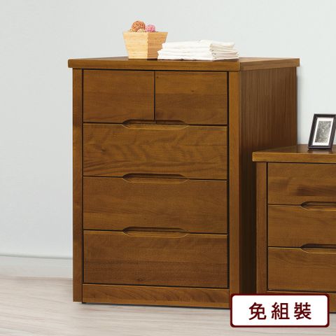 AS雅司-阿森西奧大四斗-97.3×53×116.7cm