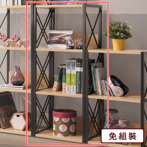 AS雅司-米堤展示架(中)-44*35*107CM