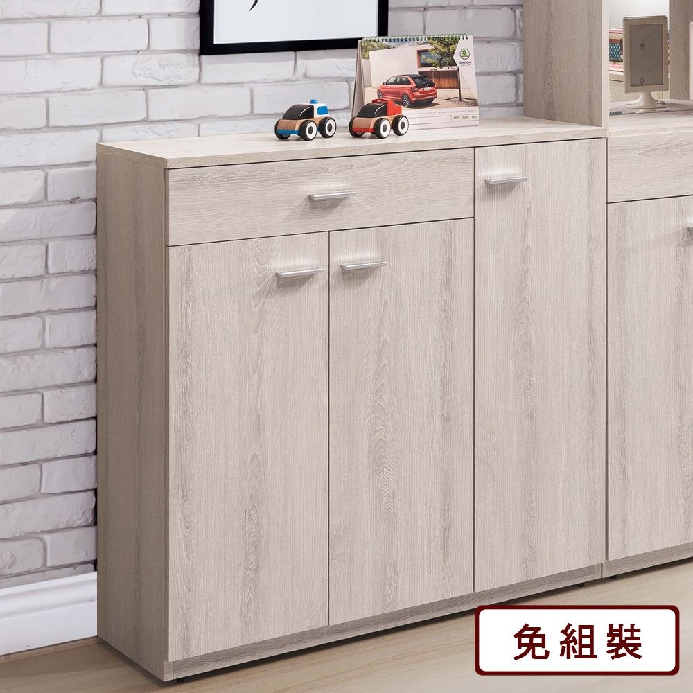 AS 雅司 -達哎3尺鞋櫃-90*32*92CM