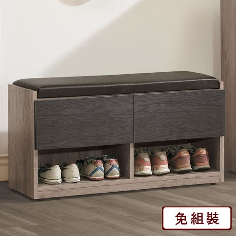AS雅司-伯特3尺鞋座-90*32*47CM
