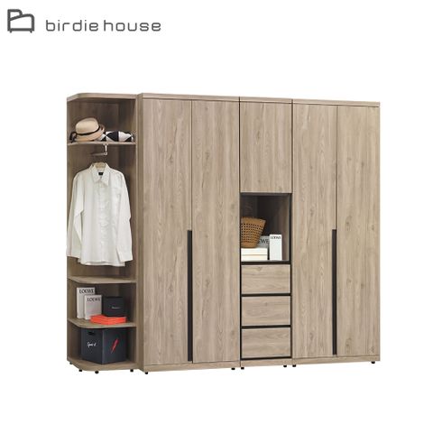 Birdie-西莫8.4尺多功能收納衣櫃組合