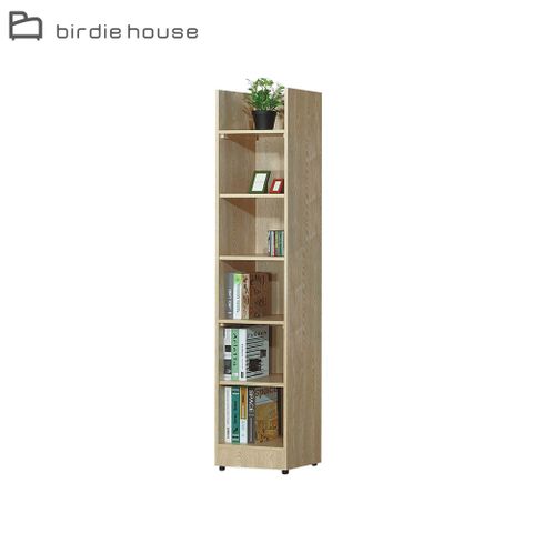 Birdie-巴斯蒂1.3尺開放式六層書櫃/5格收納置物櫃/展示櫃