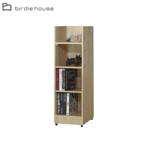 Birdie-巴斯蒂1.3尺開放式四層書櫃/3格收納置物櫃/展示櫃