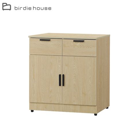 Birdie-巴斯蒂2.7尺二門二抽餐櫃/電器收納櫃/碗盤櫃/置物矮櫃(下座)