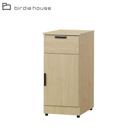 Birdie-巴斯蒂1.3尺一門一抽餐櫃/電器收納櫃/碗盤櫃/置物矮櫃/飲水機櫃