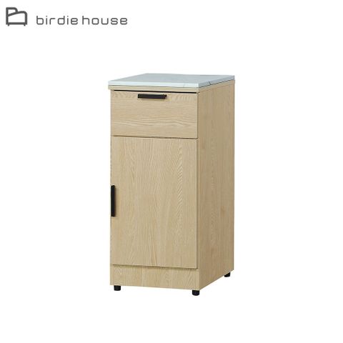 Birdie-巴斯蒂1.3尺一門一抽石面餐櫃/電器收納櫃/碗盤櫃/置物矮櫃/飲水機櫃