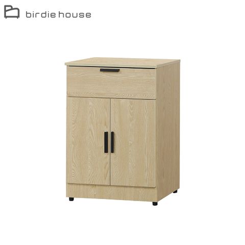 Birdie-巴斯蒂2尺二門一抽餐櫃/電器收納櫃/碗盤櫃/置物矮櫃/飲水機櫃
