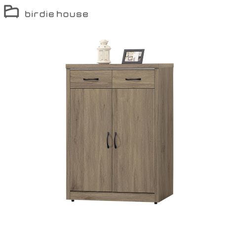 Birdie-斯特工業風2.7尺二門二抽收納鞋櫃