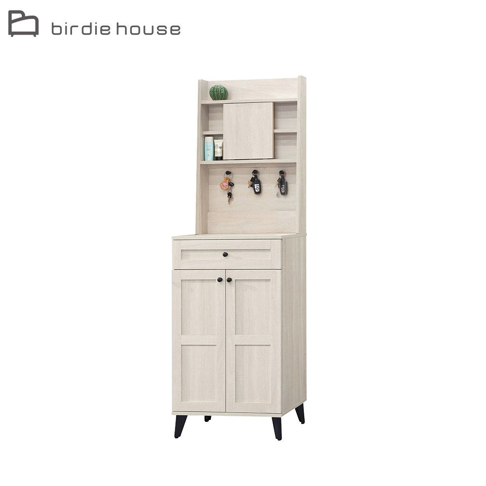 Birdie -梅莉莎2尺二門一抽鞋櫃/玄關展示櫃/收納置物櫃-附鑰匙收納掛勾