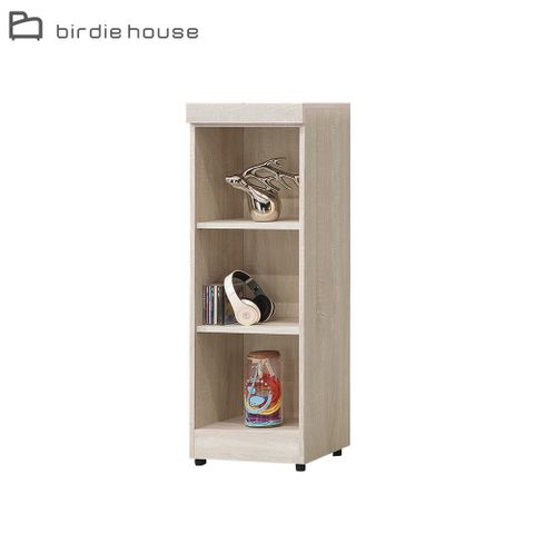 Birdie-威爾1.3尺開放式三層書櫃/3格收納置物櫃/展示櫃