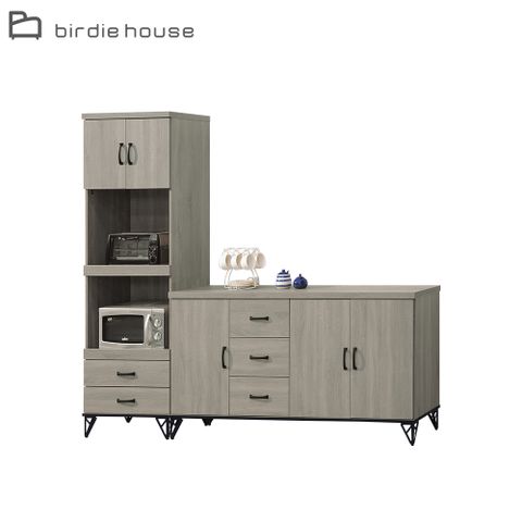 Birdie-麥肯7.4尺多功能L型收納餐櫃組合(2尺拉盤式高電器櫃+5.4尺碗盤置物矮櫃)