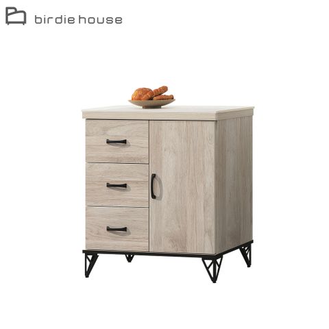 Birdie-威迪2.7尺一門三抽岩板餐櫃/電器收納櫃/碗盤櫃/置物矮櫃/飲水機櫃