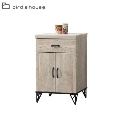 Birdie-威迪2尺二門一抽岩板餐櫃/電器收納櫃/碗盤櫃/置物矮櫃/飲水機櫃