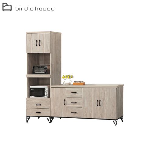 Birdie-威迪7.4尺多功能L型收納餐櫃組合(2尺拉盤式高電器櫃+5.4尺碗盤置物矮櫃)