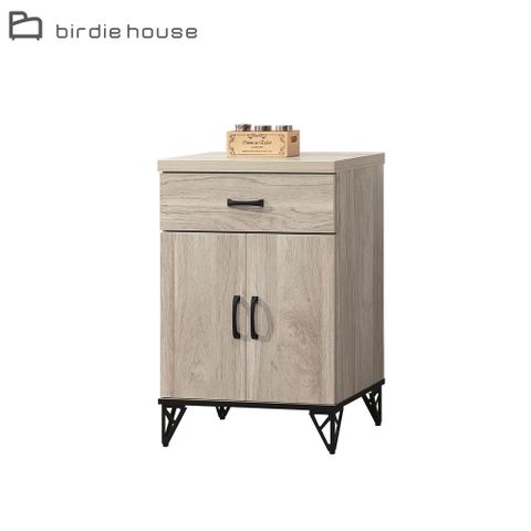 Birdie-威迪2尺二門一抽餐櫃/電器收納櫃/碗盤櫃/置物矮櫃/飲水機櫃