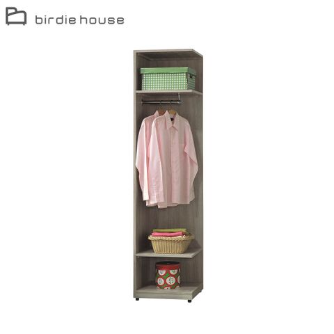 Birdie-考菲爾1.5尺轉角衣櫃/開放式衣櫥/縫隙牆角置物衣櫃