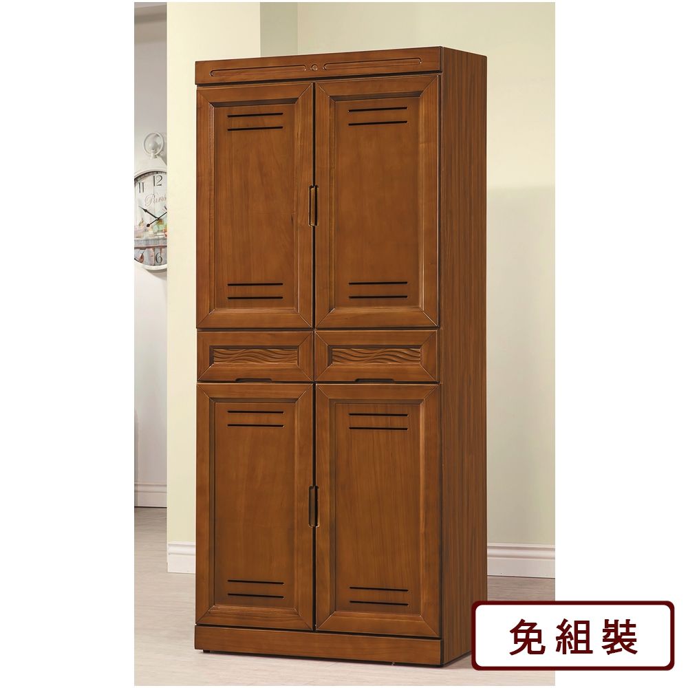 AS 雅司 -班森樟木3x6尺鞋櫃-78.8x39.3x181.8cm