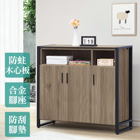 Boden-艾南3.9尺工業風三門鞋櫃(灰橡色)