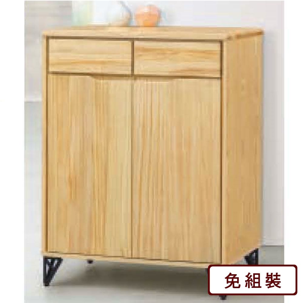 AS 雅司 打造專屬 居家時尚