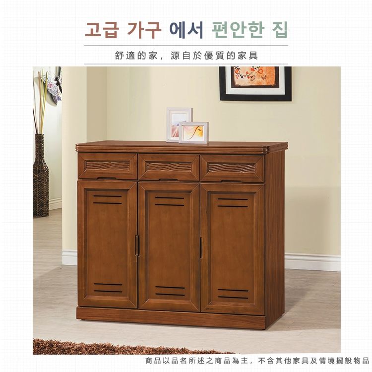 고급 가구 에서 편안한 집舒適的家,源自於優質的家具商品品名所述之商品為主,不含其他家具及情境擺設物品