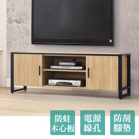 Boden-艾南5尺工業風電視櫃/長櫃/視聽櫃(梧桐色)
