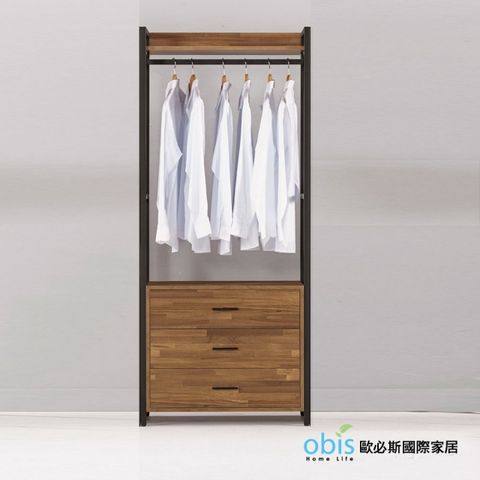 【obis】漢諾瓦2.6尺三抽衣櫥