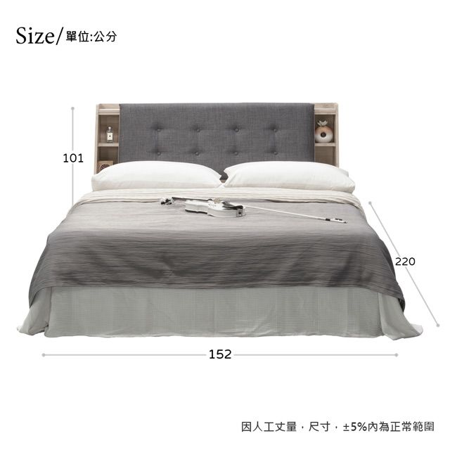 Size/單位:公分101152220因人工丈量尺寸,±5%內為正常範圍