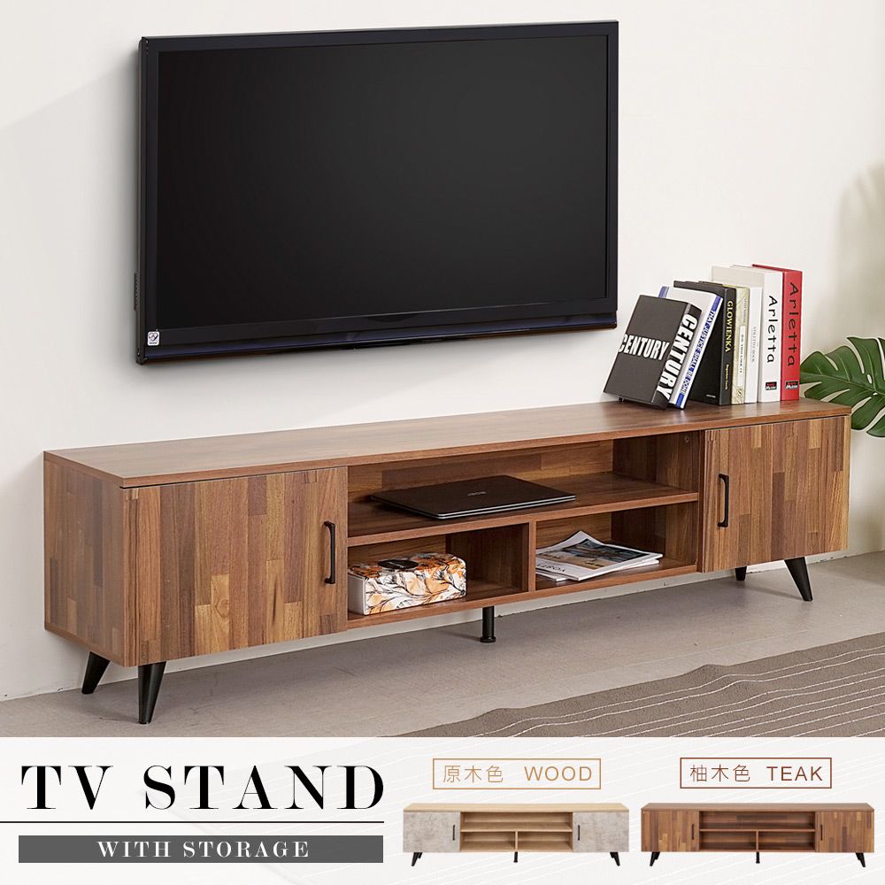ArletArlettaCENTURYTV STAND原木色 WOOD柚木色 TEAKWITH STORAGE