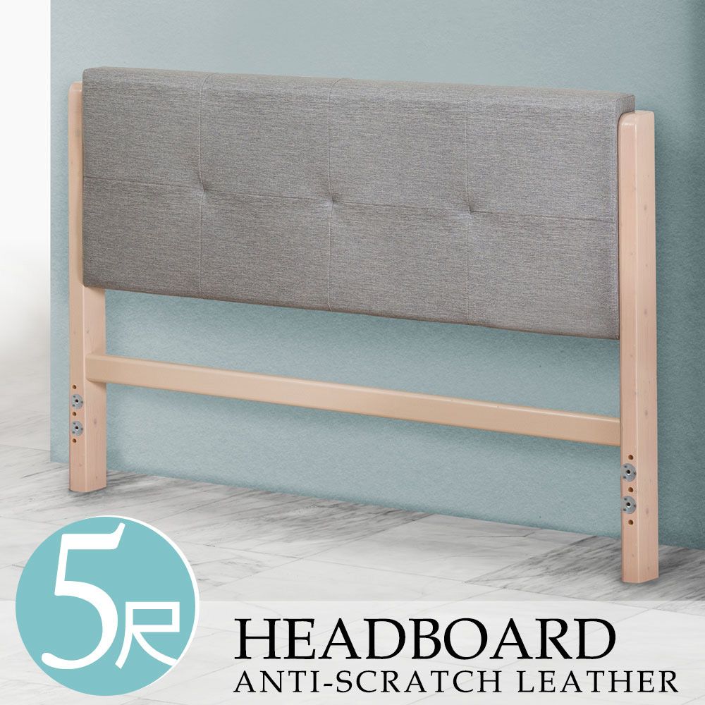 HEADBOARDANTI-SCRATCH LEATHER