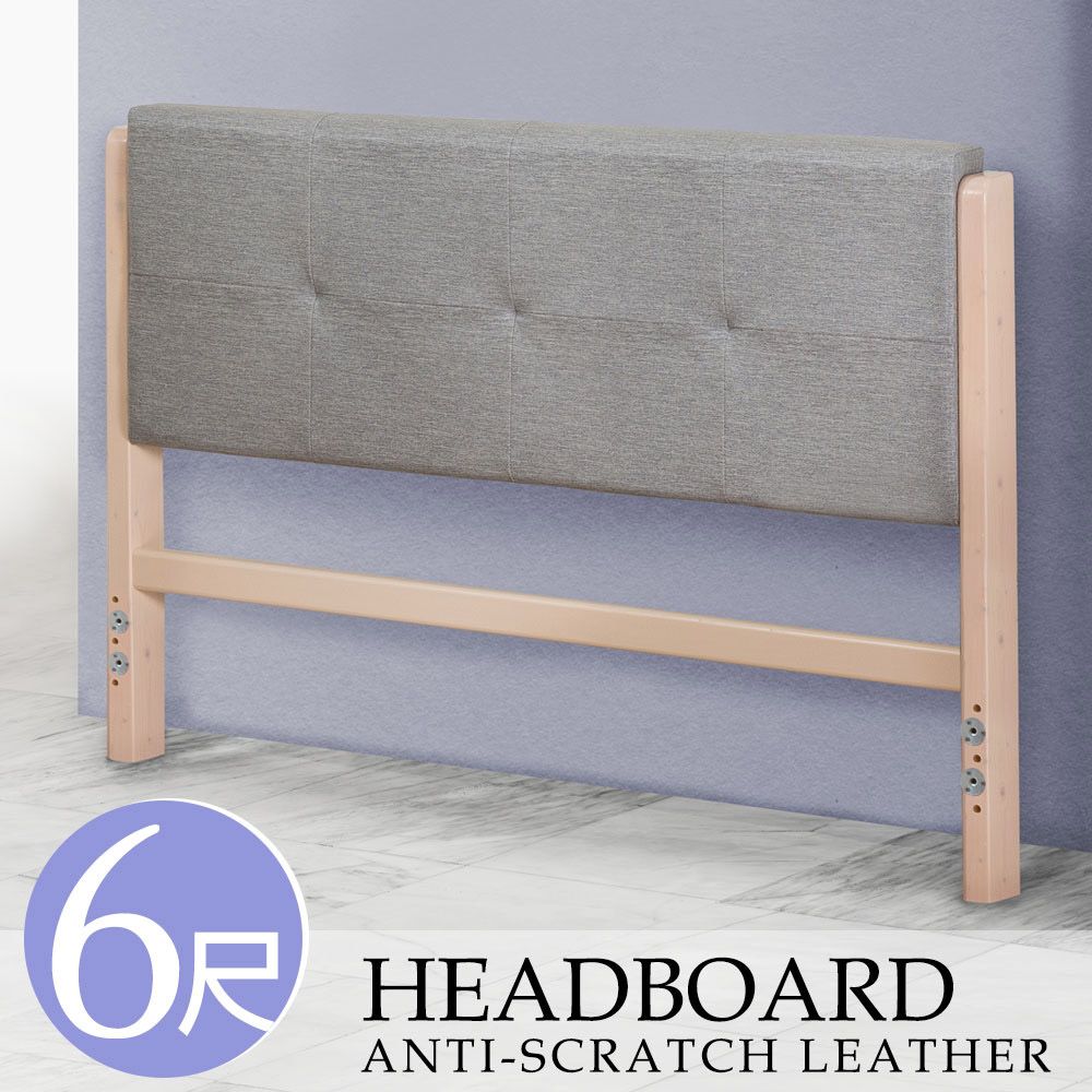 HEADBOARDANTI-SCRATCH LEATHER
