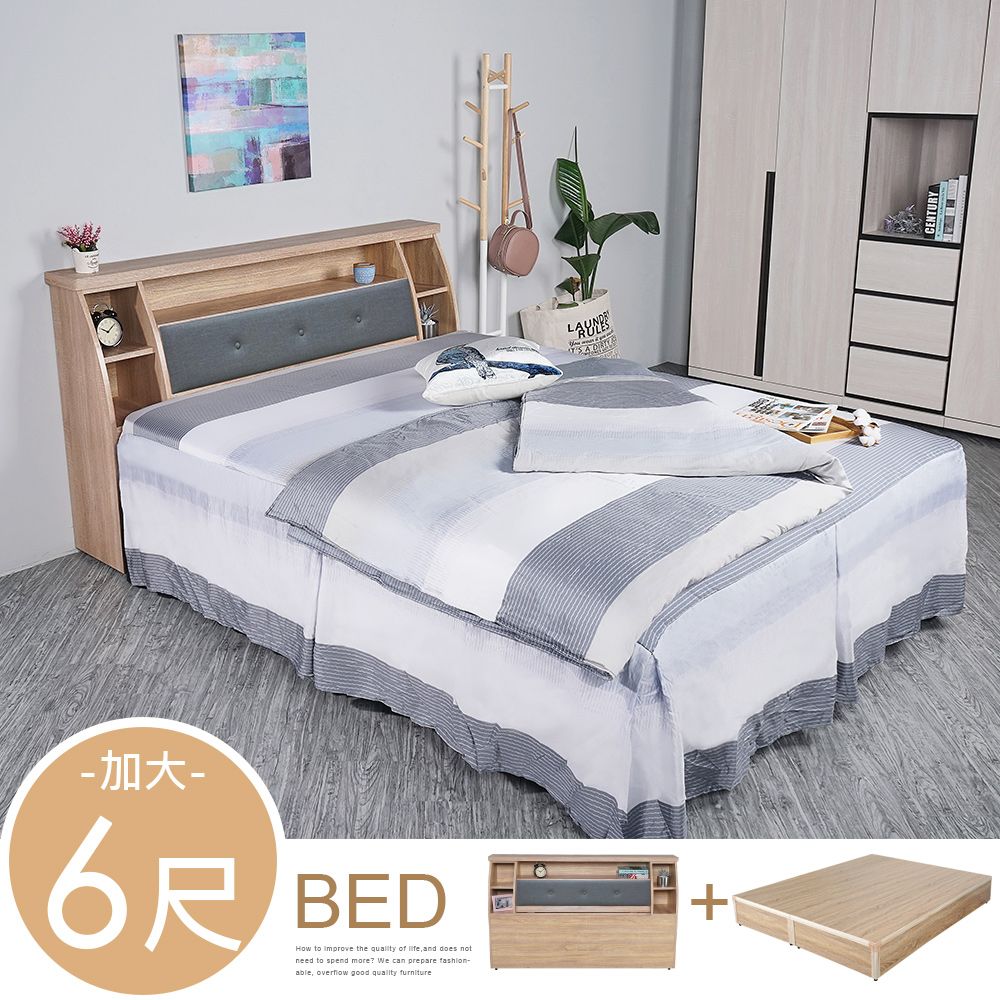 加大- BEDHow to improve the quality of  and does notneed to spend more? We can prepare fashion-able,  good quality +CENTURY