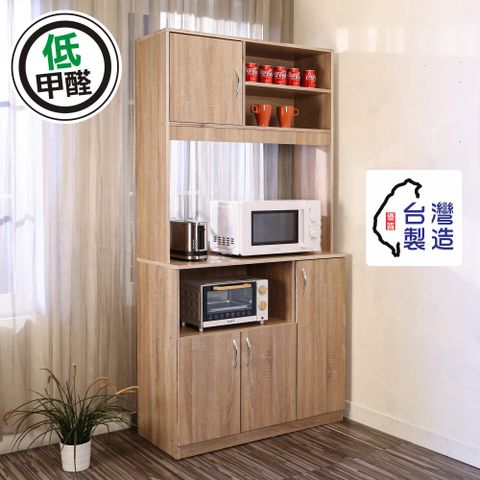 BuyJM低甲醛漂流木色雙層高廚房櫃/收納櫃(高180公分)
