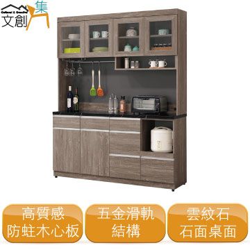 [文創集]莫琳  現代5.4尺雲紋石面餐櫃/收納櫃組合(二色可選)