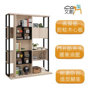 [文創集]莫琳  現代5尺活動機能高書櫃/收納櫃(二色可選)