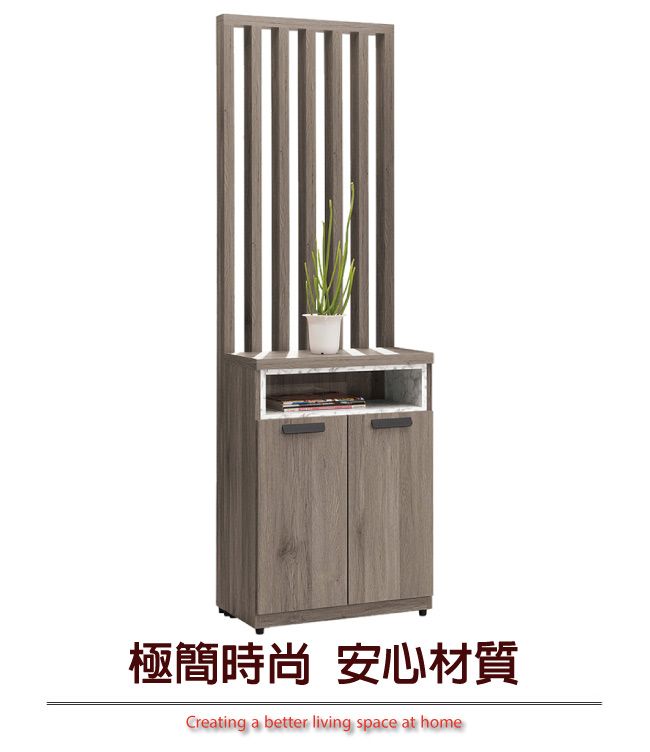 韓国屏風　125628 Amazon.co.jp: 韓国 ミニ屏風 韓国風俗絵書圖 金弘道 キムホンド