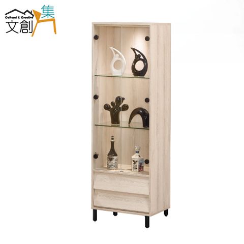 [文創集]羅蒂卡  淺橡2尺二門二抽展示櫃/收納櫃