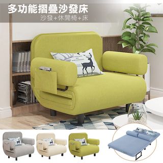 沙發床 折疊兩用沙發小戶型單人可折疊客廳書房辦公室午休床折疊床（綠色）