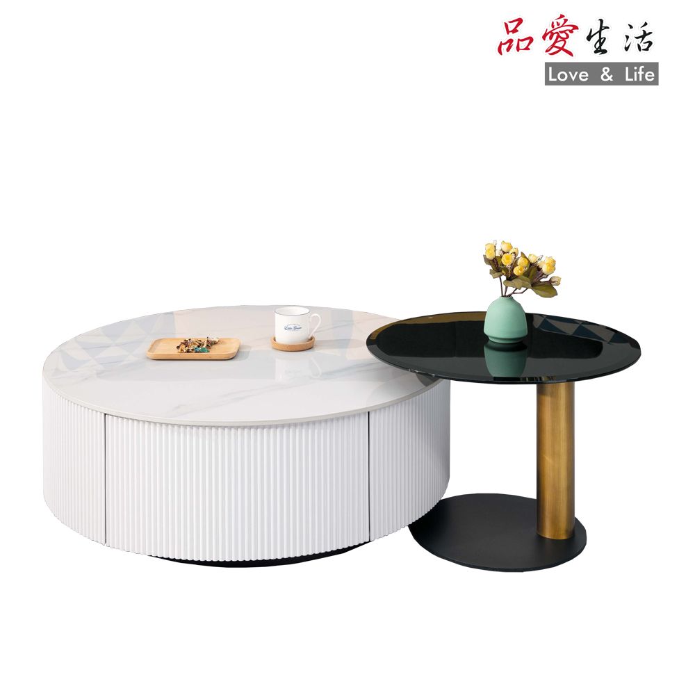 品愛生活 艾莉卡圓形母子茶几組