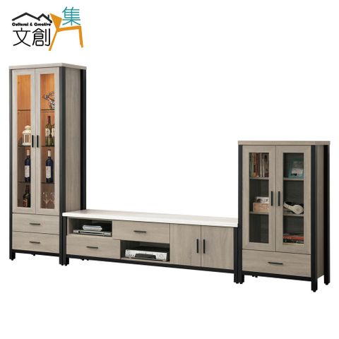 文創集 []科托 時尚10.5尺六門五抽電視櫃/展示櫃組合(高低展示櫃電視櫃組合)