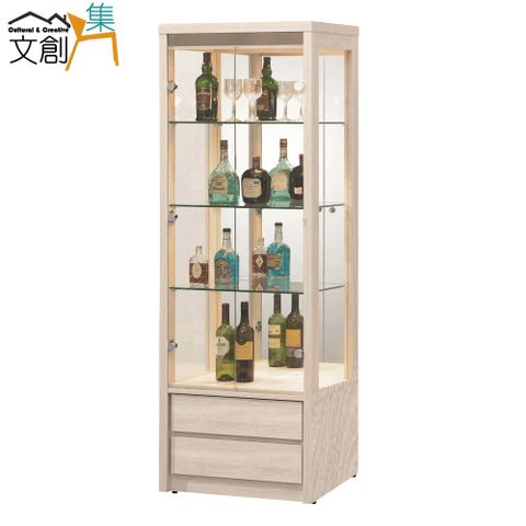 【文創集】杜康斯2.2尺二門二抽展示櫃